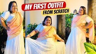 My First Outfit from Scratch | എന്റെ ആദ്യത്തെ പരീക്ഷണം