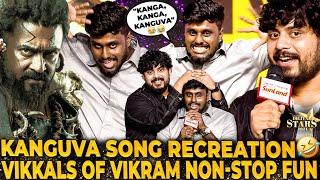 Vikram:அந்த பொண்ணுக்கு  தாலி கட்டுடாVikkals of Vikram Standup Comedy வயிறு வலிக்க சிரித்த அரங்கம்