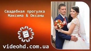 Видеосъемка Житомир / Cвадьба в Житомире / Відеозйомка Житомир / Весілля в Житомирі / Видео Житомир