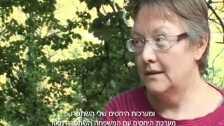 Practising Vipassana - Hebrew Subtitles