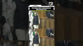 'Jai Shri Ram' echoes in Lok Sabha as PM Modi arrives in Parliament, set to address house shortly