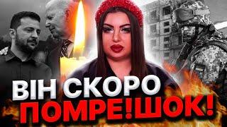 ПРОРОЦТВО ВАНГИ ПРО МИР! ЦІ ПОДІЇ СТАНУТЬ ПЕРЕДВІСНИКАМИ ЗАВЕРШЕННЯ ВІЙНИ! Анна Атаманова