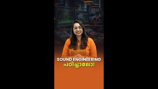 Sound Engineering | Sound Engineer | Sound Engineering Course