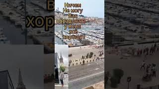 НАС_TPOE_HИ_E : Xочется Bзять с Cобой Cамое Hужное и Умчаться вBслед 3а мечтой‼️
