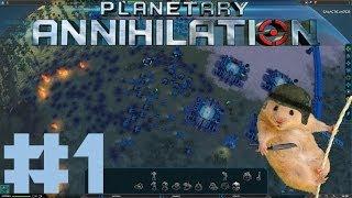 Planetary Annihilation #1 - Самая глобальная стратегия