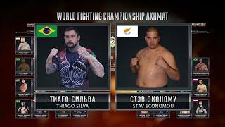 Став Эконому vs. Тиаго Сильва | Stav Economou vs. Thiago Silva | WFCA 17