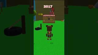 Super Bear Adventure old vs New 2023-2017 #shorts