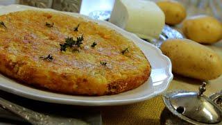   Bulgarian Tortilla - Patatnik [ Пататник ]