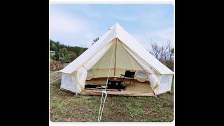 Lều Cắm Trại phong cách mông cổ Glamping Naturehike NH20ZP005 - Phượt Fan