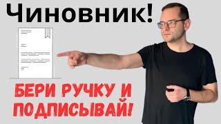 Как ускорить получение карты побыта в Польше в 2024 году