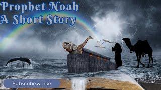 The Journey of Faith: Prophet Noah's Tale #prophetnoah #FaithJourney |Enigma Chronicles|