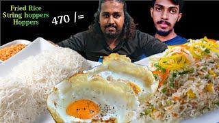 Low Budget Foods | Shehan TAF