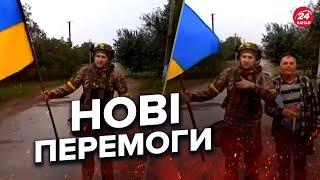  Маємо позитивні новини з Херсонщини