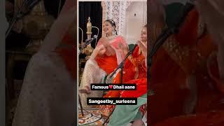 HILARIOUS Punjabi Boliyan for your Chacha ji and Chachi ji!
