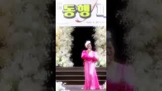 #모델가수장서은 #시니어모델장서은 #우리함께_장서은  #웃음소통강사