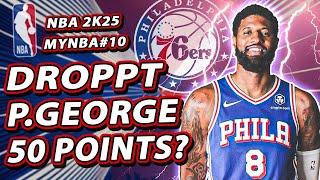 Joel Embiid`s BLOCKPARTY | Paul George ist in TOP FORM / Lets Play NBA 2K25 MyNBA #10