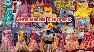 Chandni chowk market Delhi | Bridal lehnga Rs750 Celebrity Outfits, Jewellery etc starting Rs100