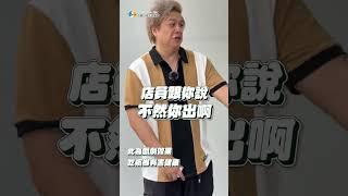 檳榔陳推車Ep12-先估看看#小施汽車生活頻道 #檳榔陳 #二手車 #科p傳教士 #中古車 #二手車 #分享
