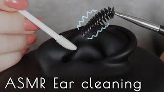 7가지 도구로 관통하는 귀청소｜7 tools Penetration ear cleaning｜7つ道具に貫通する耳かき