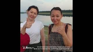 Элгээйигэ "Тап+тал" түһүлгэ бэлэх ууннубут. Бэс ыйын 24 күнэ, 2021 сыл