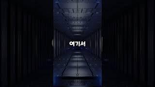 테트리스에서 가장 강한 공격은?