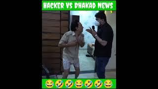 Dhakad News New funny video Harsh Rajput New funny shorts Dhakad News Harsh Rajput #harshrajput