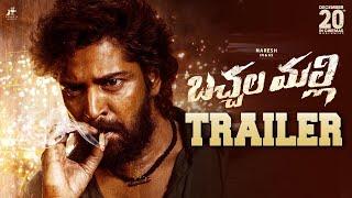 Bachhala Malli Theatrical Trailer | Allari Naresh | Amritha Aiyer | Subbu | Vishal Chandrasekhar