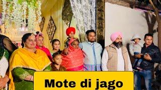 Mote di vhia di jago  #sandhuhoni22 #vlog #funnyvideo