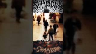 ️ЭТИ ДЕТИ СДЕЛАЛИ КОЕ ЧТО УЖАСНОЕ ️#историинаночь #страшилки #truecrimestories