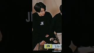 When Taehyung can't stop touching and teasing Jungkook #taekook #bts #taekookff #vkook