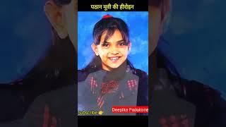 Pathan movie ki heroine Deepika Padukone life journey transformation video #trending #viral #bolly