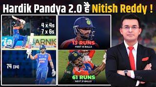 IND vs BAN: 34-ball 74 Nitish Kumar Reddy Announces His Arrival With  Fifty Vs Bangladesh.