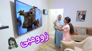 بنت صغيره تشاهد فيلم جديد ـ شوف حصل ايه !!