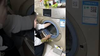 تنظيف عميق ل غساله الملابس الاتوماتيك