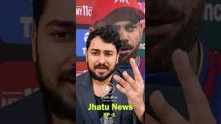 Jhatu News | IPL Edition | Kaushik TV   #comedyvideo #comedyshorts #ipl2024