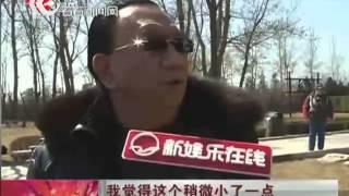 【独家】侯耀文逝世六年 侯耀华探望兄长