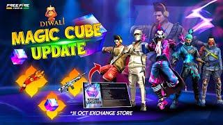 Diwali Magic Cube Store Update  | Next Magic Cube Bundle | Free Fire New Event | Ff New Event