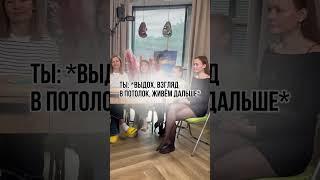 Как грамотно работать с детьми в терапии? Подробности по ссылке в шапке профиля