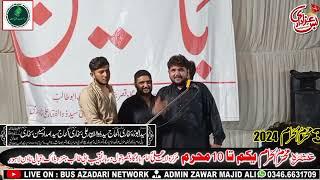 Majlis e Muharram e Aeram |Bus Azadari Network official