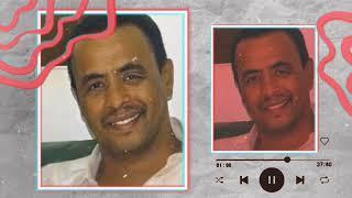 انا غيرك ما حبيت ║ نادر خضر حبيبو - Nader Khader ║  #اغاني_سودانية #sudanesongs   ​