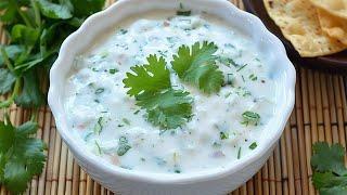 Cucumber Mint Raita Recipe • How To Make Raita • Tomato Onion Raita Recipe • Indian Yoghurt Sauce