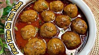 Lucknowi Kofte Ka SalanAuthentic Lucknowi Nuktiyon ke Salan ki Original Recipe️ Zaika e Lucknow