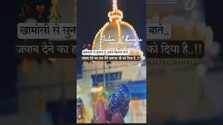 khwaja ji new whatsapp status new chistiya aastana status new qawwali status 