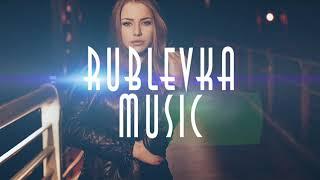 RUBLEVKA MUSIC  | DJ SOAP DEEP HOUSE MIX 08_09_2019 | #RUBLEVKAMUSIC