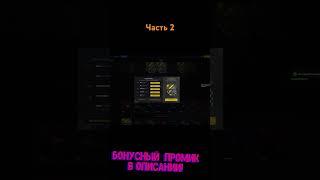#2 ЕСЛИ ОКУПЛЮСЬ НА CASE4REAL, ТО ОТКРОЮ 20 КЕЙСОВ С БАГАННЫМ НОЖОМ В CS_GO!
