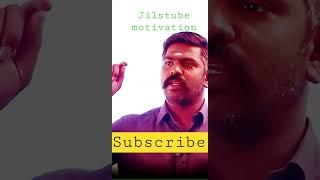 Distraction இல்லாமல் படிப்பது எப்படி? | Akash sir motivational speech| Tnpsc motivation#viral#shorts