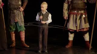 Евгений Ильич на XV Цифровой истории