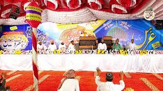 Warafana Laka Zikrak - Beautiful Naqabat - 381th Urs Nosho Pak Ranmal Sharif Phalia Mandi Bahauddin