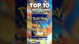 Top 10 Base Set 1st Edition Pokemon Cards