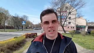 Мысли про Польшу. Фахверковый Дом через 300 Лет! Веселая Затея - Польша , gdansk